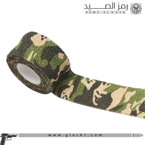 شطرطون جيشي العرض ٢.٥ سم