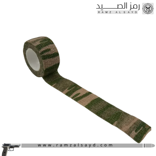 شطرطون جيشي