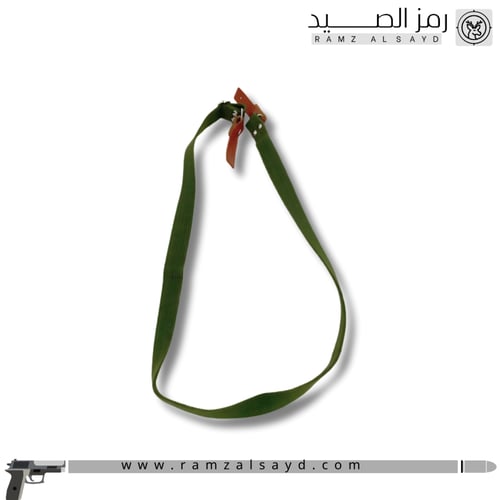 سبته بندق باكستاني