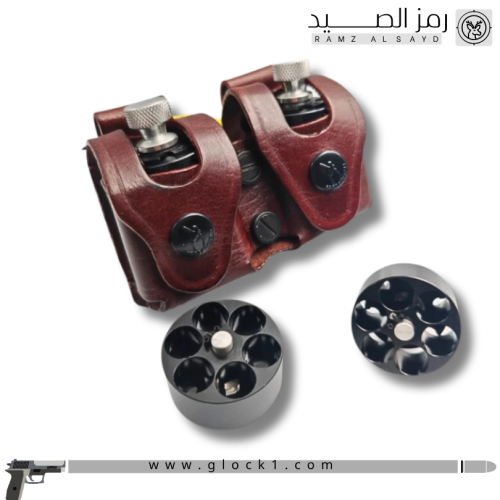اداة تعبئة المخازن Speed loader محالة