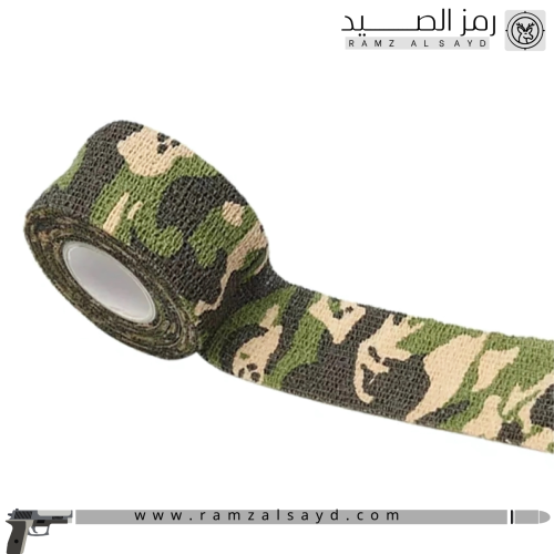 شطرطون جيشي