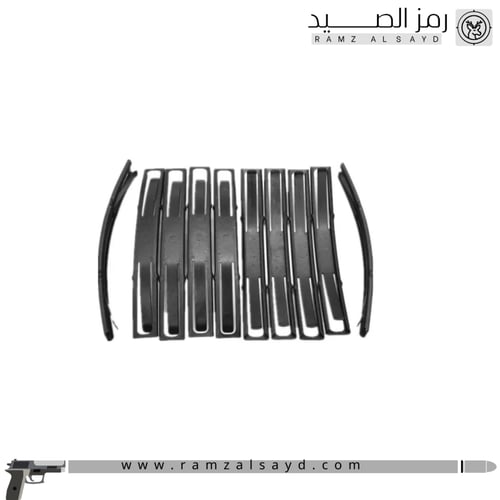 سبيد لودر للرشاش 10 قطع