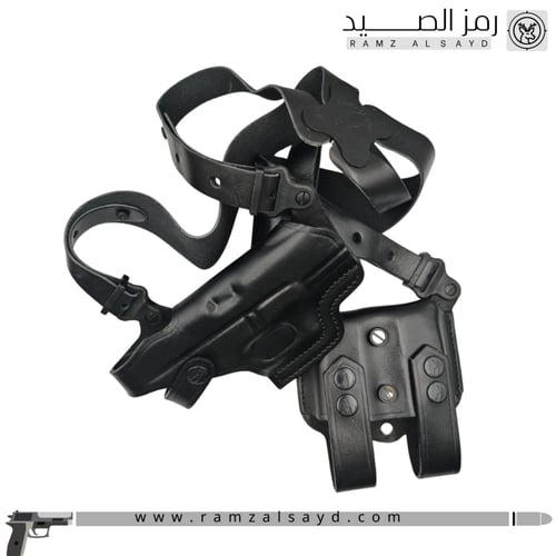 محزم برازيلي 9 ملم كبير / صغير