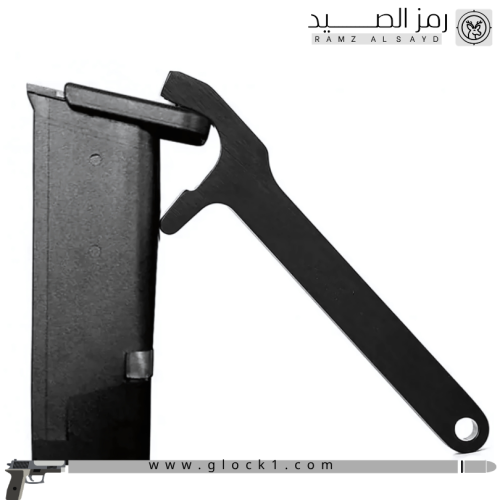 مفك مخزن جلوك