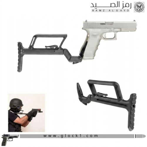 كعب اخمس مسدس جلوك 17