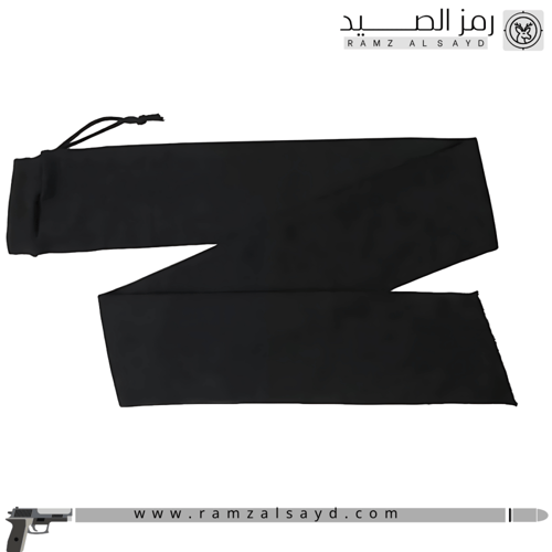 تلبيسة شراب للبنادق