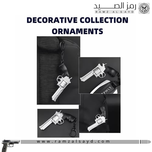 ميداليه مسدس محاله