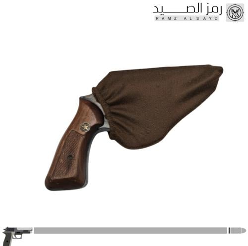 شراب محاله