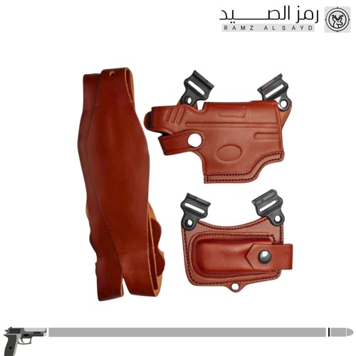 محزم مسدس نص عدني / نص جلوك