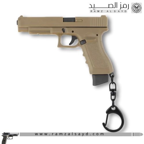 ميداليه مسدس جلوك