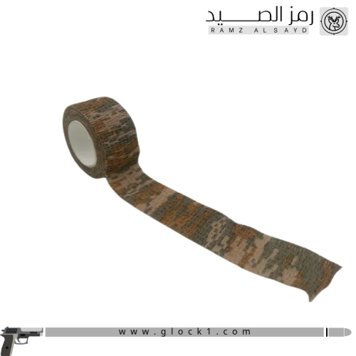 شطرطون جيشي العرض ٢.٥ سم