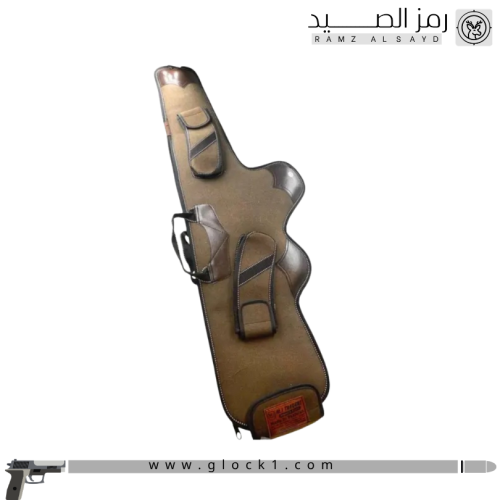 جراب رشاش كرز