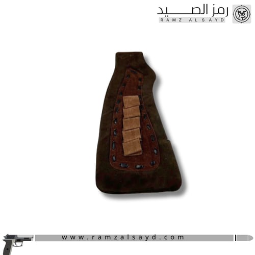 خده شوزن جلد 5 طلقات