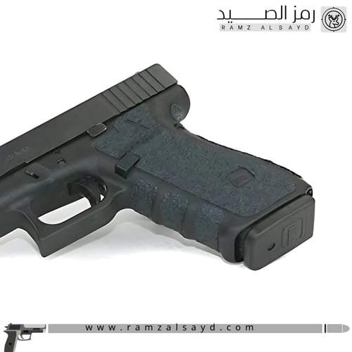 قطعه لاصقه مقبض للجلوك لمنع الانزلاق