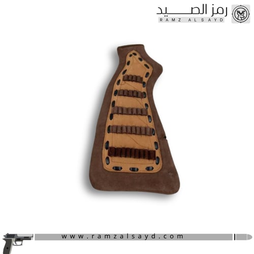 خده نارية جلد