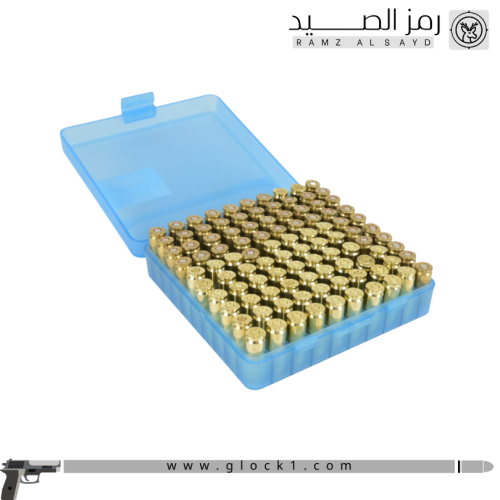 علبة رصاص 9 ملم