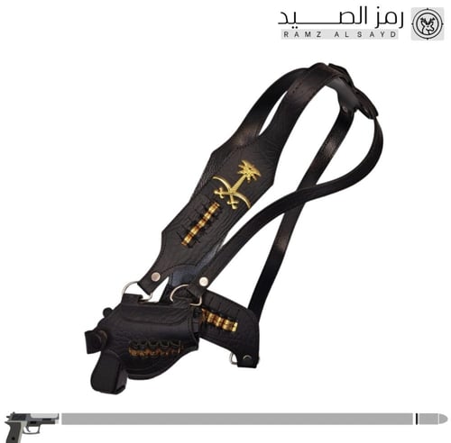 محزم أطفال مع مسدس