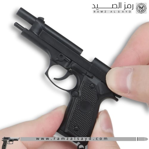 ميداليه مسدس برتا