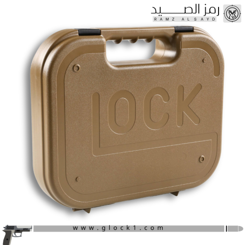 شنطة جلوك بيج