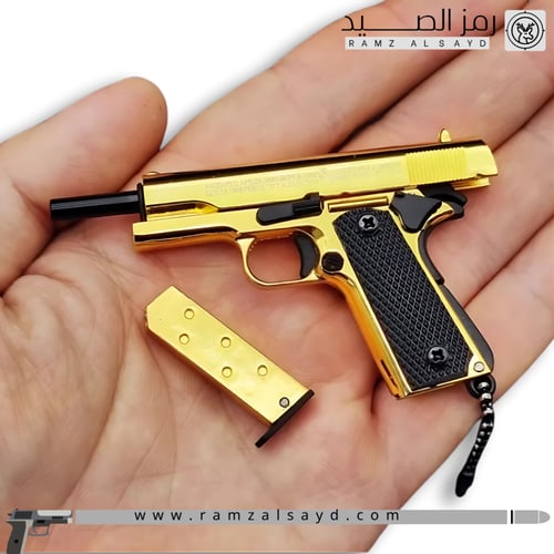 ميداليه مسدس كولت ام 1911 حديد