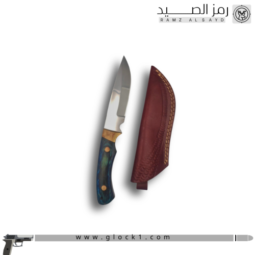 سكاكين مع جراب جلدي