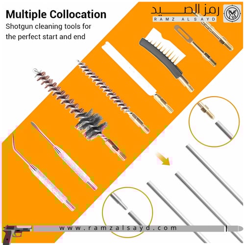 علبه أدوات تنظيف