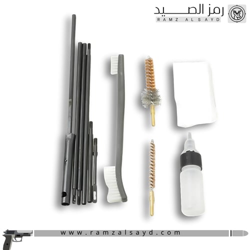 أدوات تنظيف كبيرة