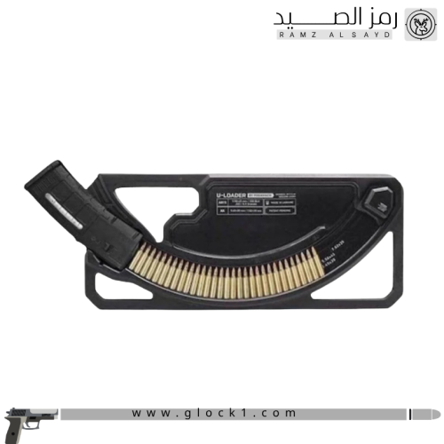 سبيد لودر رشاش
