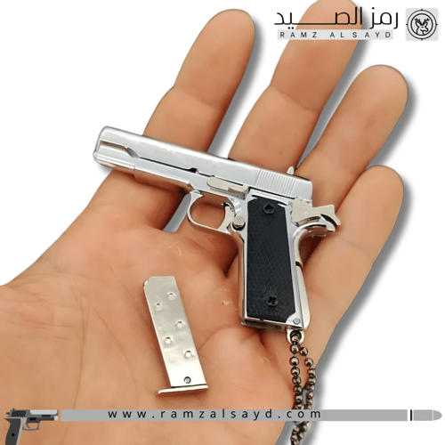 ميداليه مسدس كولت ام 1911 حديد