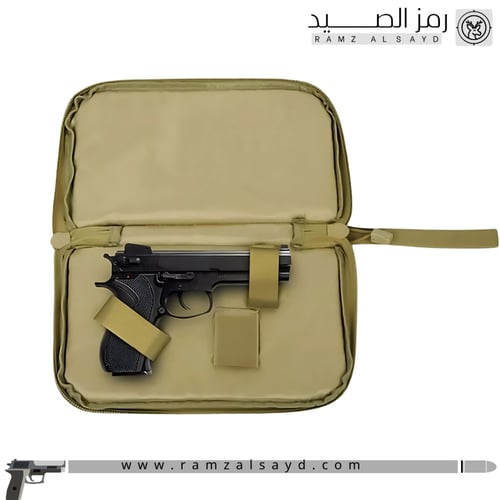 شنطة مسدس 9 ملم