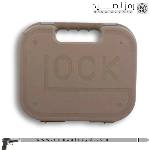 شنطة جلوك بيج