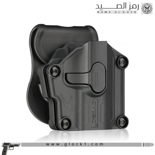 جراب خصر عالمي للأسلحة الصغيرة Compact Holster