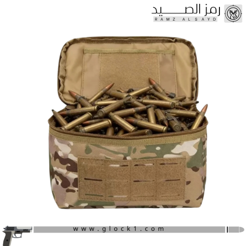 شنطة رصاص