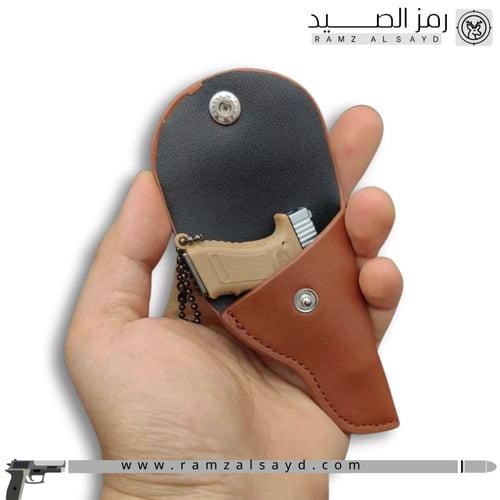 جراب ميدالية مسدس