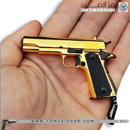 ميداليه مسدس كولت ام 1911 حديد