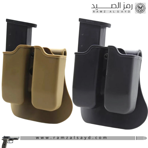 جراب مخزن مسدس