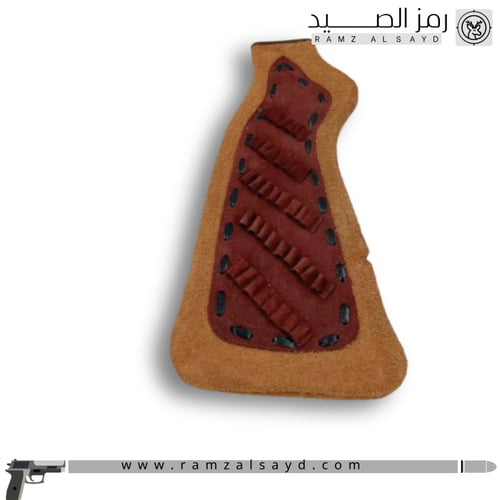 خده نارية جلد