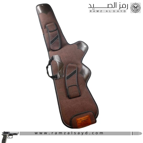 جراب رشاش كرز