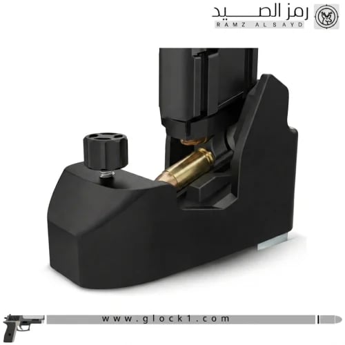سبيد لودر 9 ملم (اداة تعبئة مخازن)
