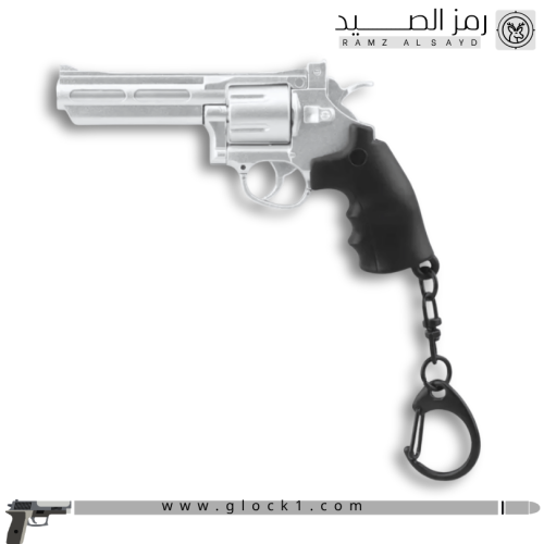 ميداليه مسدس محاله