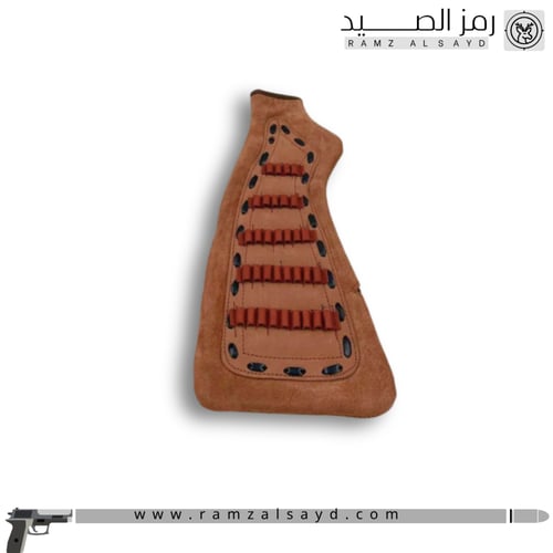 خده نارية جلد