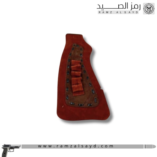 خده شوزن جلد 5 طلقات