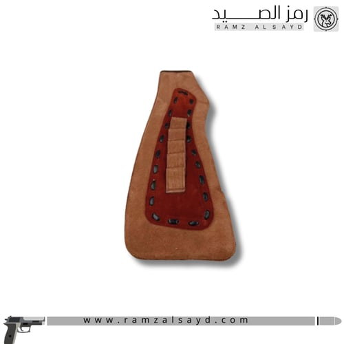 خده شوزن جلد 5 طلقات