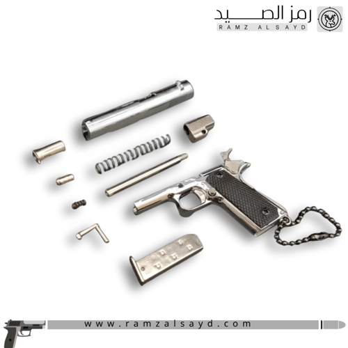 ميداليه مسدس كولت ام 1911 حديد