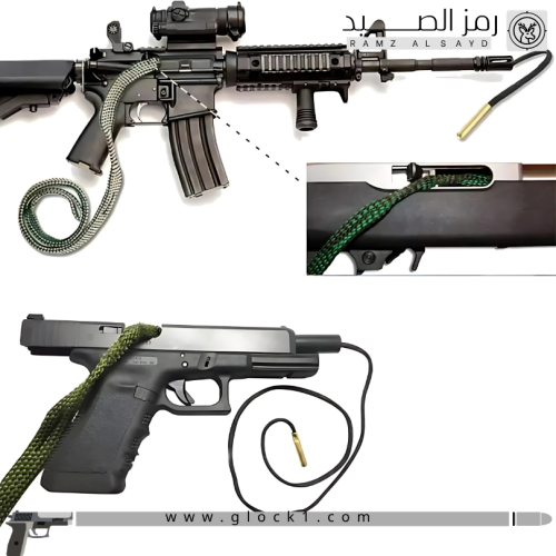 حبل تنظيف