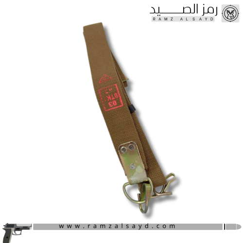 سبته بندق روسي