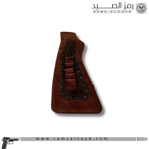 خده شوزن جلد 5 طلقات