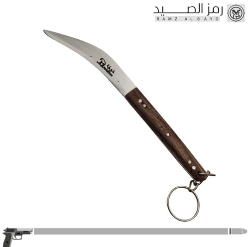 جنبية