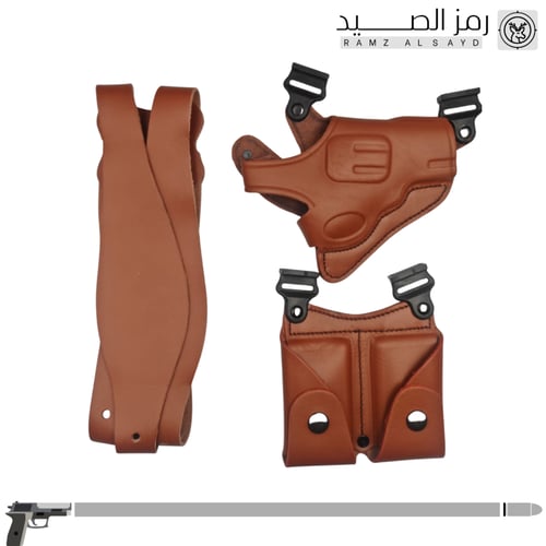 محزم محاله 5,6,9 خانات