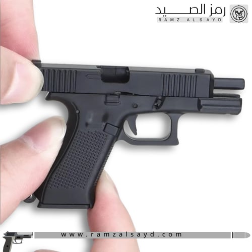 ميداليه مسدس جلوك